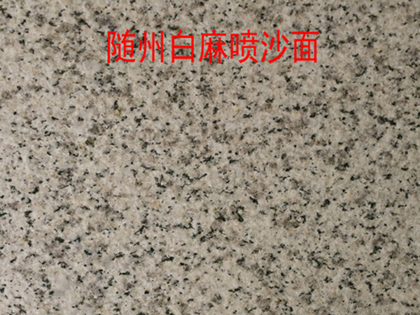 �����������a(ch��n)�S��-�����S�ׇ�ɳ