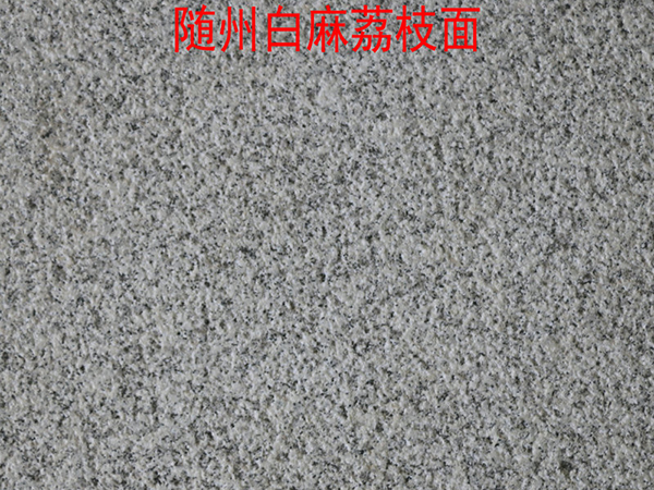 ֥�����֦��